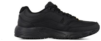 Memory Workshift Γυναικεία Sneakers Μαύρα Fila