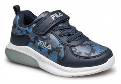 Spectrolite Fila