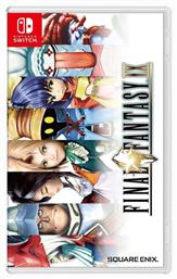 Final Fantasy IX - Square Enix
