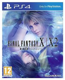 Final Fantasy X / X-2 HD Remaster - Square Enix