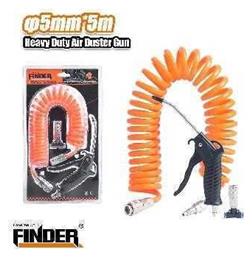 Φυσητήρας Αέρος με Λάστιχο Finder