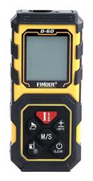 Μέτρο Laser D60 με Δυνατότητα Μέτρησης έως 60m Finder