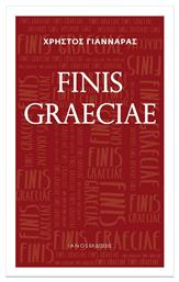 Finis Graeciae - Ιανός