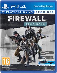 Firewall Zero Hour PS4 Game