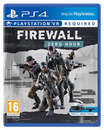 Firewall Zero Hour PS4 Game - Sony