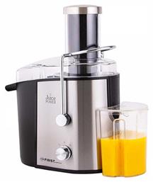 Αποχυμωτής 800W Inox Ασημί First Austria