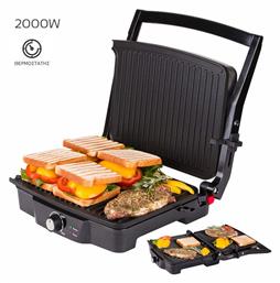 FA-5344-1 2000W για 4 Τοστ Inox First Austria