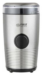 Ηλεκτρικός Μύλος Καφέ 150W με Χωρητικότητα 60gr First Austria