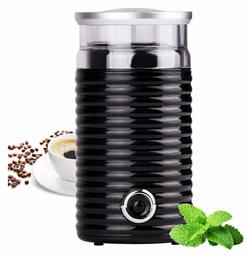 Ηλεκτρικός Μύλος Καφέ 160W με Χωρητικότητα 65gr First Austria