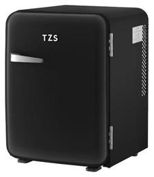 Mini Bar Ξενοδοχείου 40lt First Austria