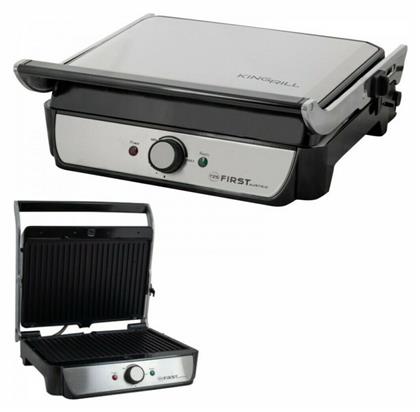 FA-5344-2 2000W για 4 Τοστ Inox First Austria