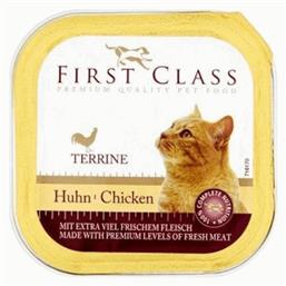 Terrine 100gr First Class