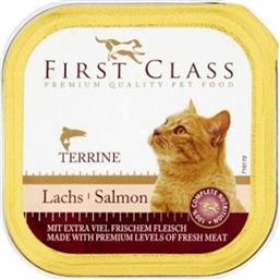 First Class Terrine Σολομός 100gr από το Plus4u