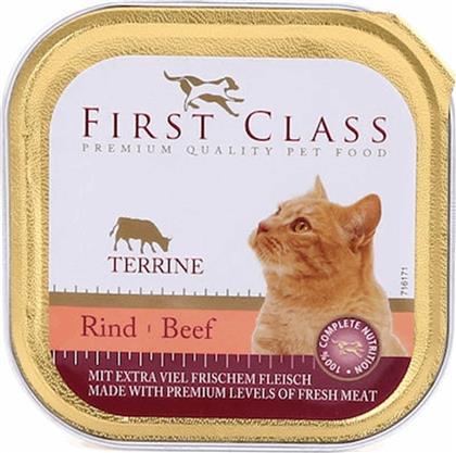 First Class Terrine Βοδινό 100gr από το Plus4u