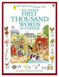 FIRST THOUSAND WORDS IN CHINESE PB - Usborne