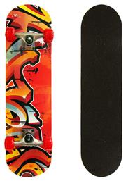 Street 8'' Complete Shortboard Πολύχρωμο Fish Skateboards