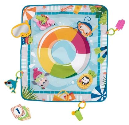 Fisher Price Χαλάκι Δραστηριοτήτων Dive Right in Activity για Νεογέννητα (MxΠ) 80x60cm