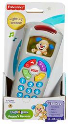 Εκπαιδευτικό Τηλεχειριστήριο για 6+ Μηνών Fisher Price