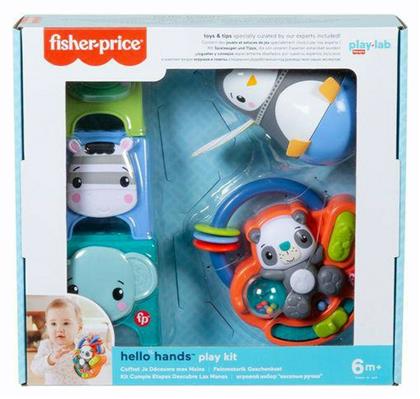 Hello Hands Play Kit για 6+ Μηνών Fisher Price