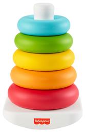 Οικολογική Πυραμίδα για 6+ Μηνών Fisher Price