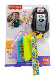 Κουδουνίστρα για 6+ Μηνών Fisher Price