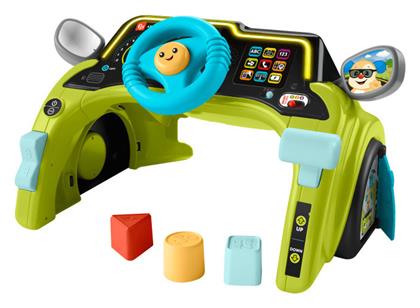Laugh & Learn Sit & Steer Driver Εκπαιδευτικό Αυτοκινητάκι για 6+ Μηνών Fisher Price