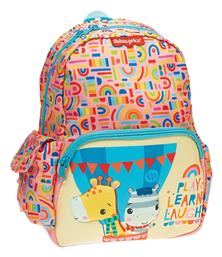 MIni Balloon Τσάντα Πλάτης Πορτοκαλί 12lt Fisher Price