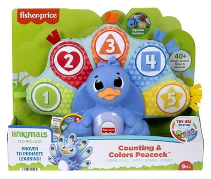 Παγώνι για 9+ Μηνών Fisher Price