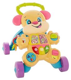 Fisher Price Περπατούρα Σκύλος Ροζ για 6+ Μηνών από το Moustakas Toys