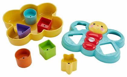 Πεταλούδα με Σχήματα για 6+ Μηνών Fisher Price