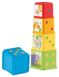 Fisher Price Stack & Explore Blocks για 6+ Μηνών