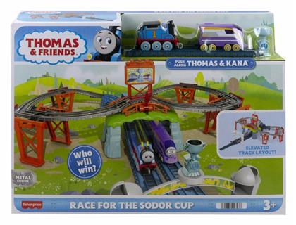 Thomas & Friends Αγώνας για το Κύπελλο του Σόντορ Σετ με Τρενάκι για 3+ Ετών Fisher Price
