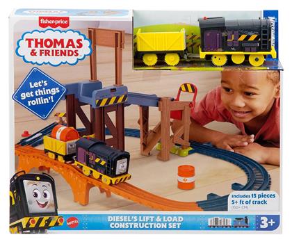 Thomas & Friends Πίστα Παράδοσης Φορτίων Με Τον Diesel Σετ με Τρενάκι για 3+ Ετών Fisher Price