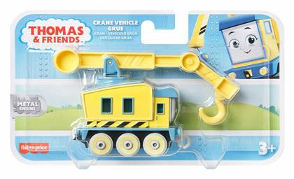 Thomas & Friends Trains With Wagons - Crane Vehicle Grue Τρενάκι για 3+ Ετών Fisher Price