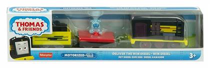 Thomas & Friends Τρενάκι για 3+ Ετών (Διάφορα Σχέδια) 1τμχ Fisher Price