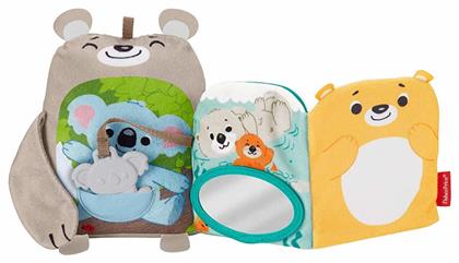 Βιβλίο Δραστηριοτήτων Sit & Snuggle για 3+ Μηνών Fisher Price