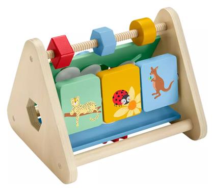 Βρεφικό Παιχνίδι για 6+ Μηνών Fisher Price