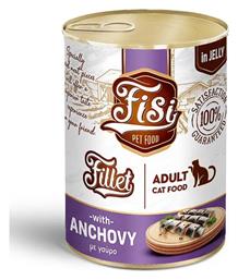 Fillet Adult Γαυρος 400gr Fisi