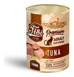 Υγρή Τροφή 400gr Fisi