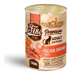 Υγρή Τροφή 400gr Fisi