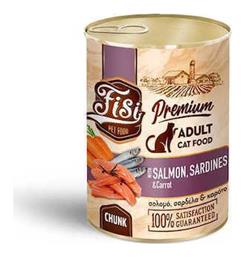 Υγρή Τροφή 400gr Fisi