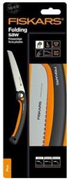 Πριόνι Σπαστό SW69 21cm Fiskars