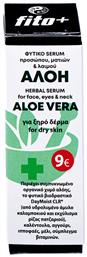 Fito+ Aloe Vera Face & Eye Serum 30ml - Fito plus