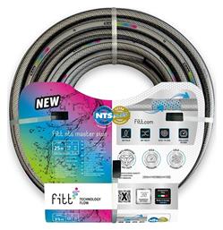 Λάστιχο Ποτίσματος NTS Master Plus 5/8'' 15m Fitt