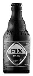Dark Lager Φιάλη 330ml Κωδικός: 4870948 Fix