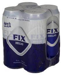 Lager Κουτί 4x500ml Κωδικός: 27286410 Fix