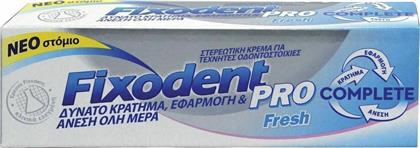 Fixodent Pro Fresh Στερεωτική Κρέμα Τεχνητής Οδοντοστοιχίας 47gr