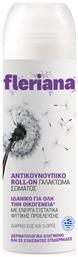 Fleriana Εντομοαπωθητικό Roll On Κατάλληλο Για Όλη Την Οικογένεια 50ml - Power Health