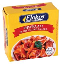 Θράψαλο σε Πικάντικη Σάλτσα 160gr Flokos