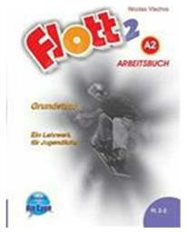 FLOTT 2 ARBEITSBUCH (A2) - Die Lupe